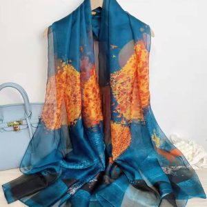 Feathery Blue